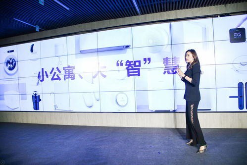 長租公寓精裝元年，誰為行業(yè)鳴槍起跑？——聚焦專業(yè)會議服務(wù)的賦能角色