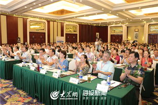婦幼健康服務(wù)創(chuàng)新會議成功在德州召開，優(yōu)質(zhì)會議服務(wù)保障高效交流