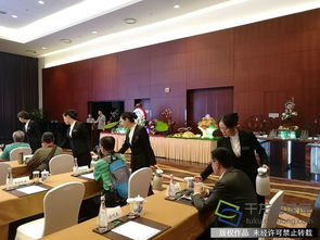 第四屆國企開放日 國家會議中心擦亮“北京服務(wù)”金名片，“北辰標(biāo)準(zhǔn)”C位出道引領(lǐng)會議服務(wù)新標(biāo)桿