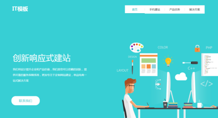 武漢餐飲O2O建設 繁榮背后的難言之隱與破局之道