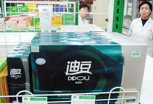 天津市場迪豆產(chǎn)品不含氯霉素，消費(fèi)者可放心使用