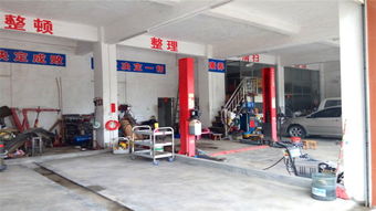 汽車(chē)綜合服務(wù)新標(biāo)桿 從專業(yè)維修保養(yǎng)到一站式解決方案
