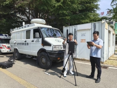 山東省工業(yè)和信息化廳圓滿完成2025年高考無(wú)線電保障工作，筑牢公平考試防線